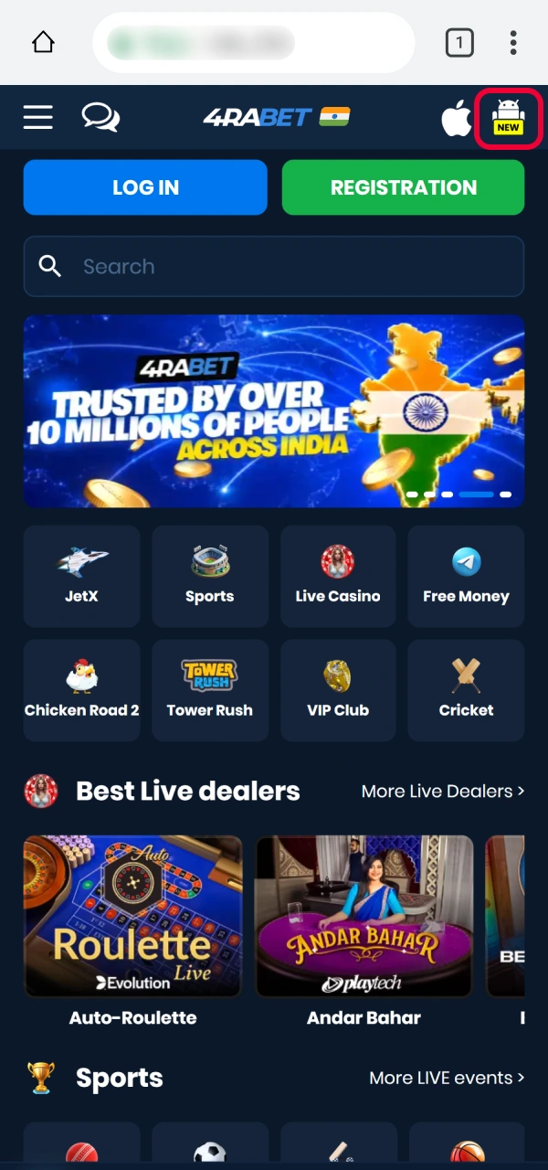 Find the Android download button to save the 4Rabet App.