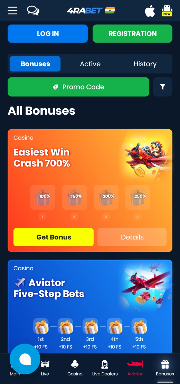 Activate generous interface bonuses inside the mobile 4Rabet App.