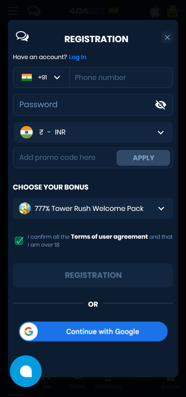 Complete the interface registration process directly in your 4Rabet App.