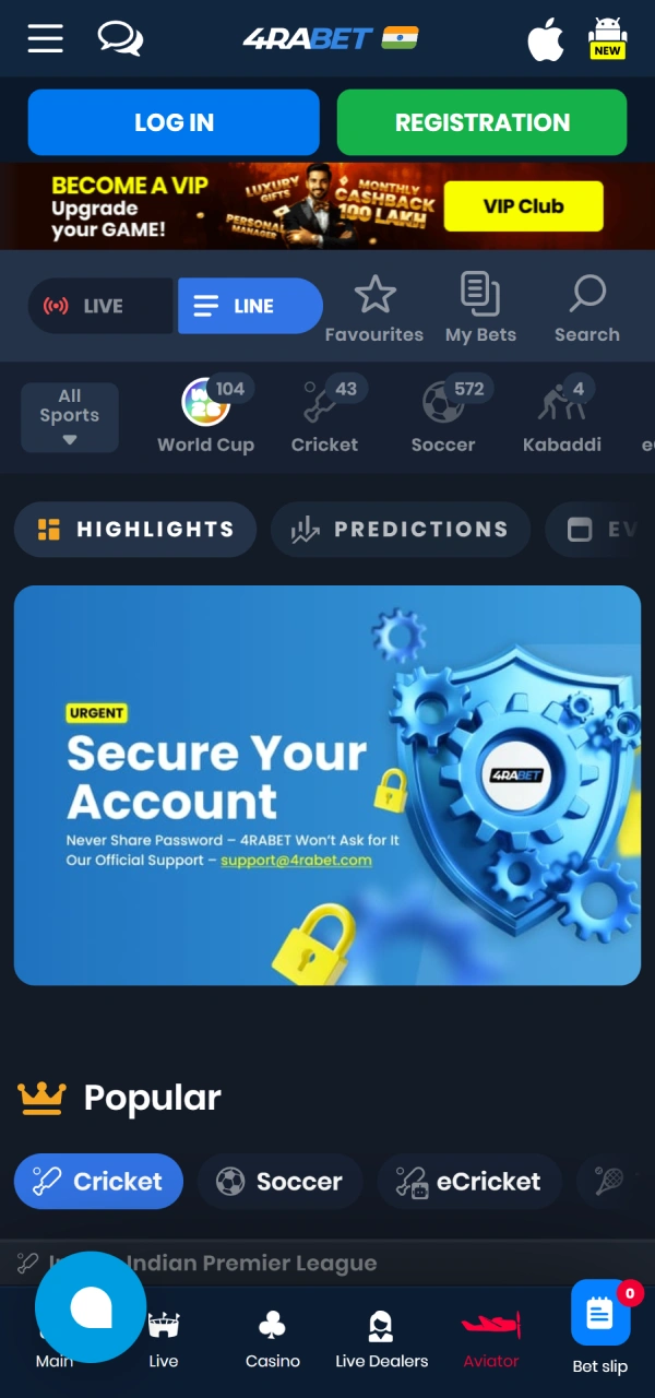 Open the interface sports book section using the 4Rabet App.