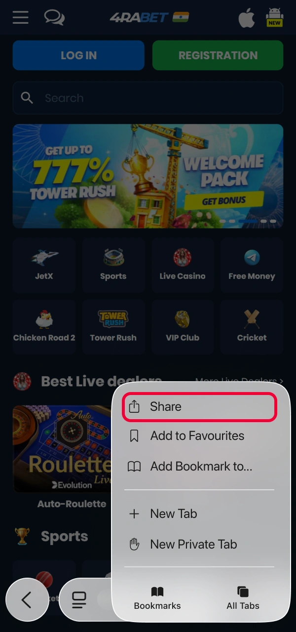 Press the iOS share button to configure your 4Rabet App.