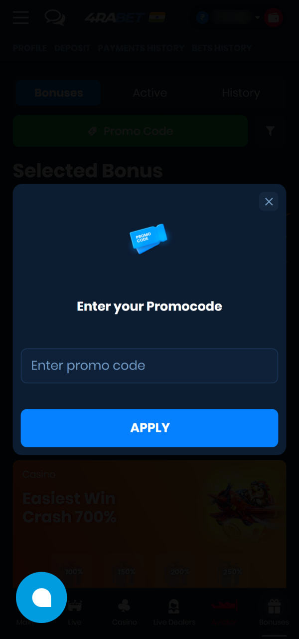 Type the valid coupon string to claim unique deals via 4Rabet Promotions.