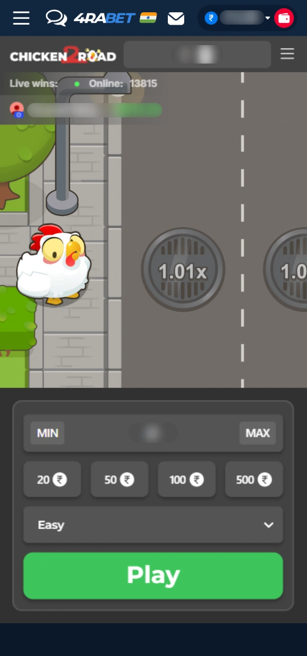 Adjust your preferred risk stake multiplier and enjoy 4Rabet Chicken Road 2.0.