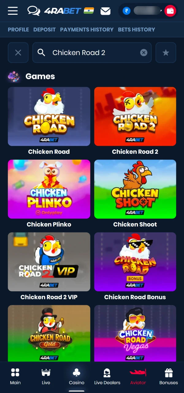 Search the official instant casino lobby to discover 4Rabet Chicken Road 2.0.