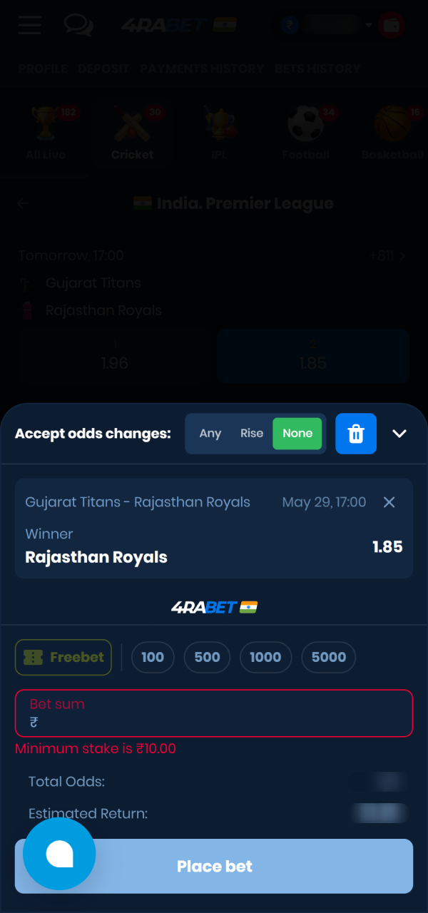Select a live match to place your 4Rabet Cricket wager.