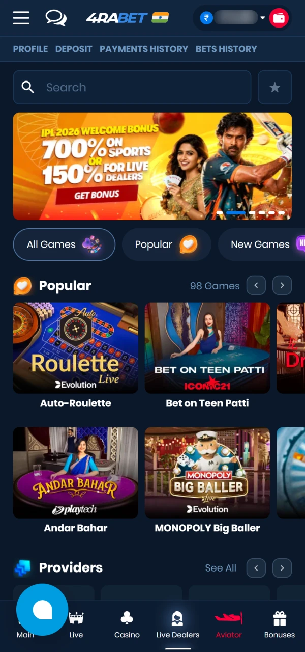 Select an open betting table and enjoy 4Rabet Live Casino sessions.