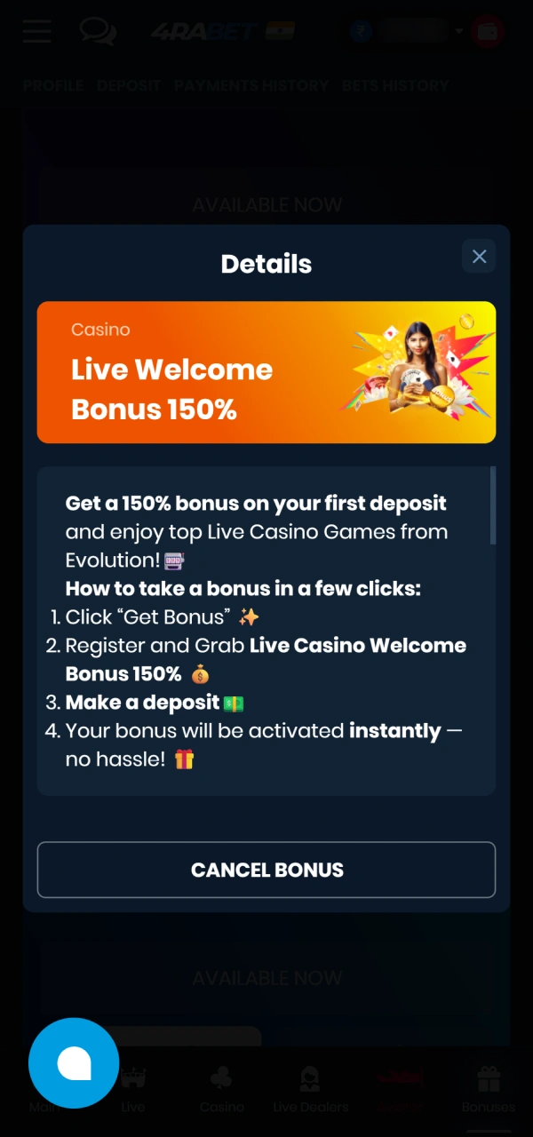 Grab your promotional dealer bonus to use at 4Rabet Live Casino.