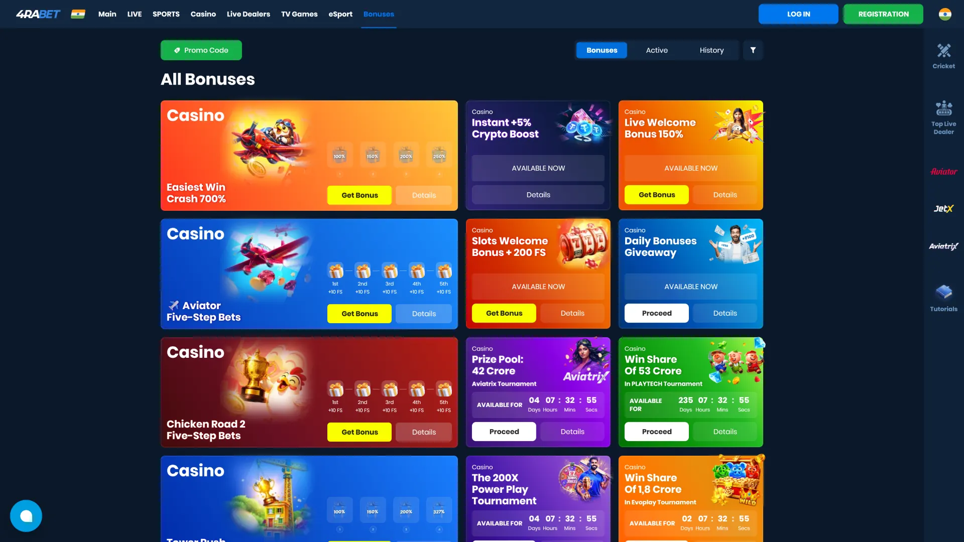 View the interface bonuses section to claim rewards on 4Rabet India.