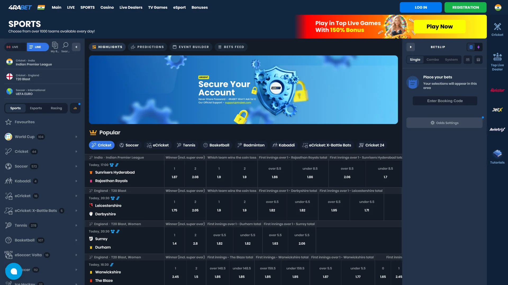 Check the interface sports betting section on the 4Rabet India homepage.