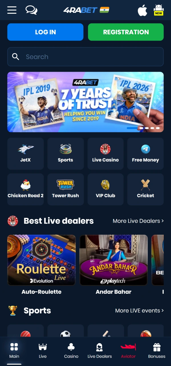 Open the official betting platform website to explore 4Rabet India options.