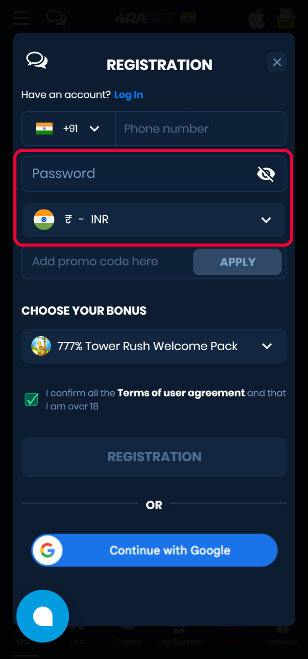 Input valid personal credentials into the empty fields of 4Rabet Registration.