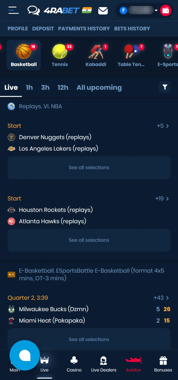 Select your favorite high-odds match to bet on 4Rabet Basketball.