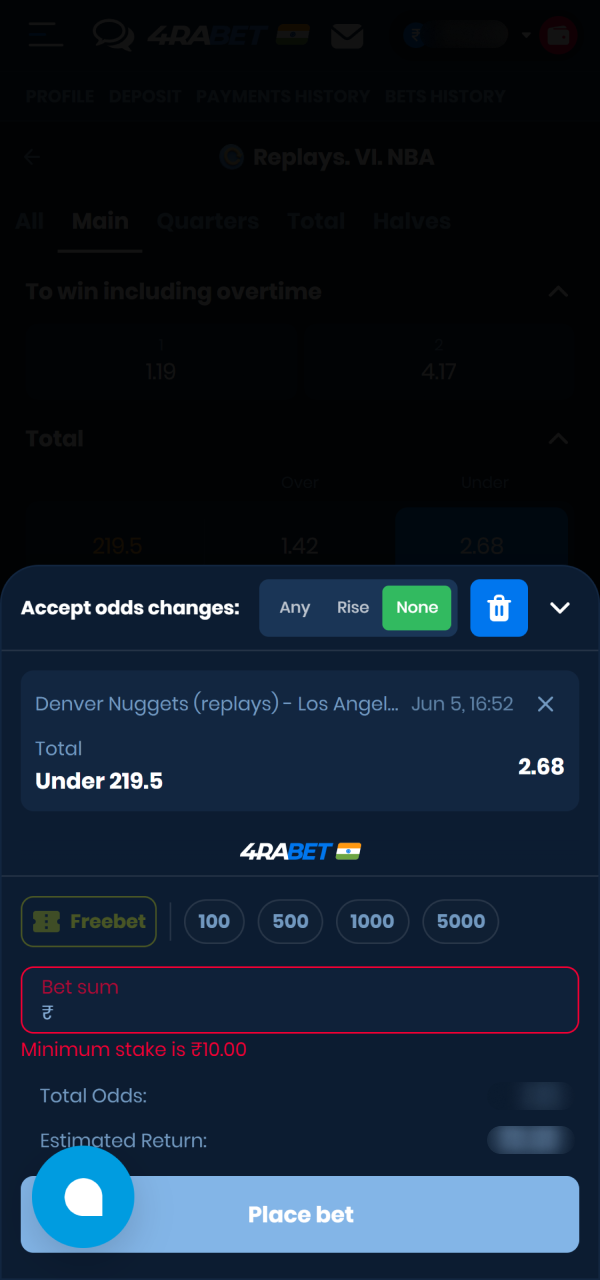 Submit your final coupon slip choice to bet on 4Rabet Basketball.