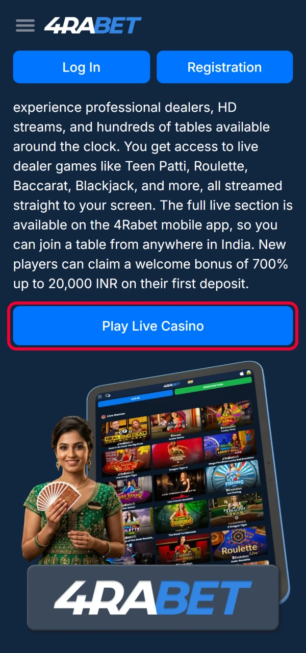 Open the main lobby to look at available 4Rabet Live Casino rooms.