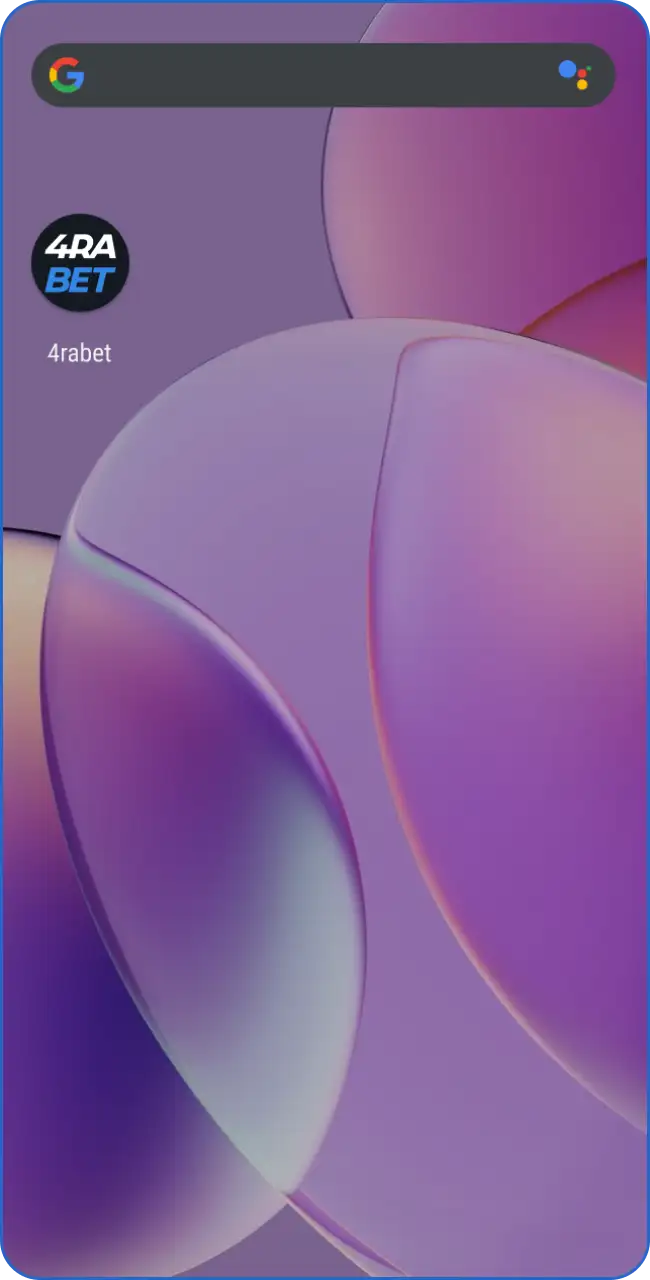Confirm the prompt to complete the app installation process.