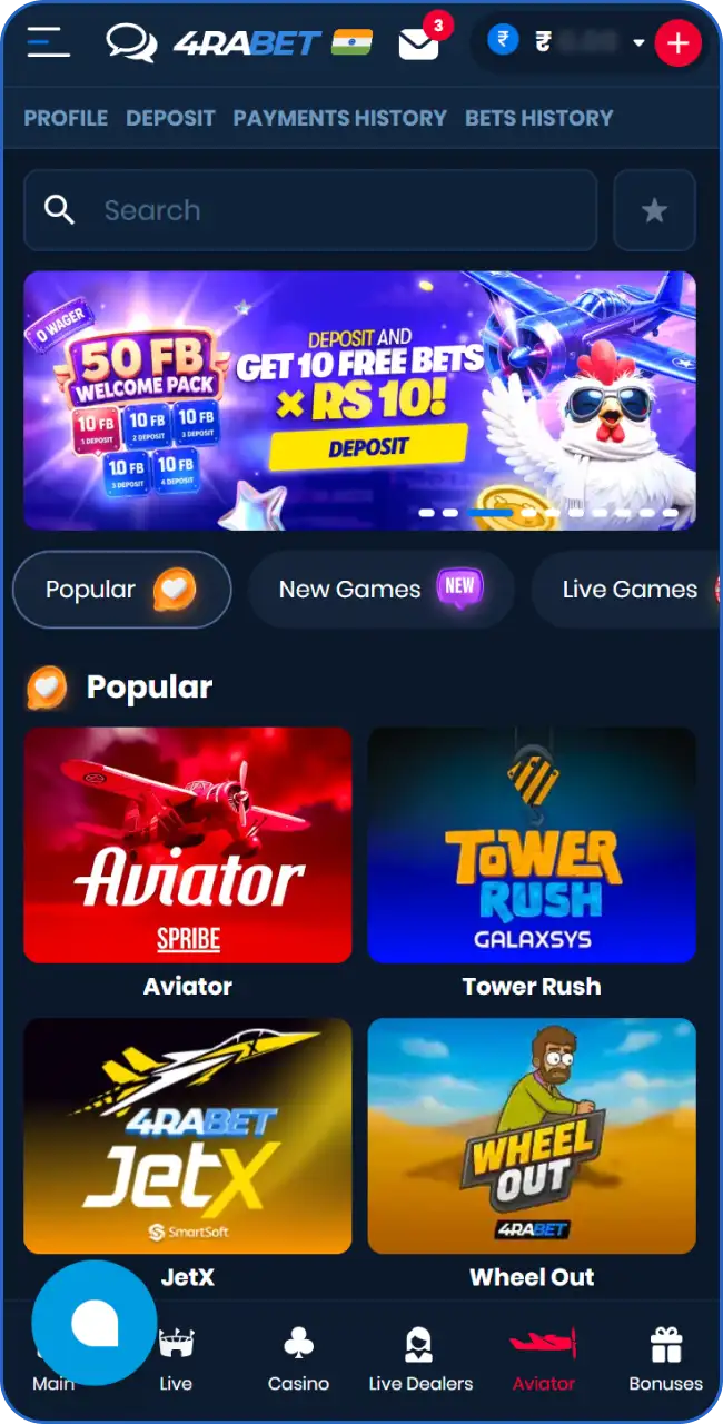 Launch the app, log into your account, and start playing Aviator.