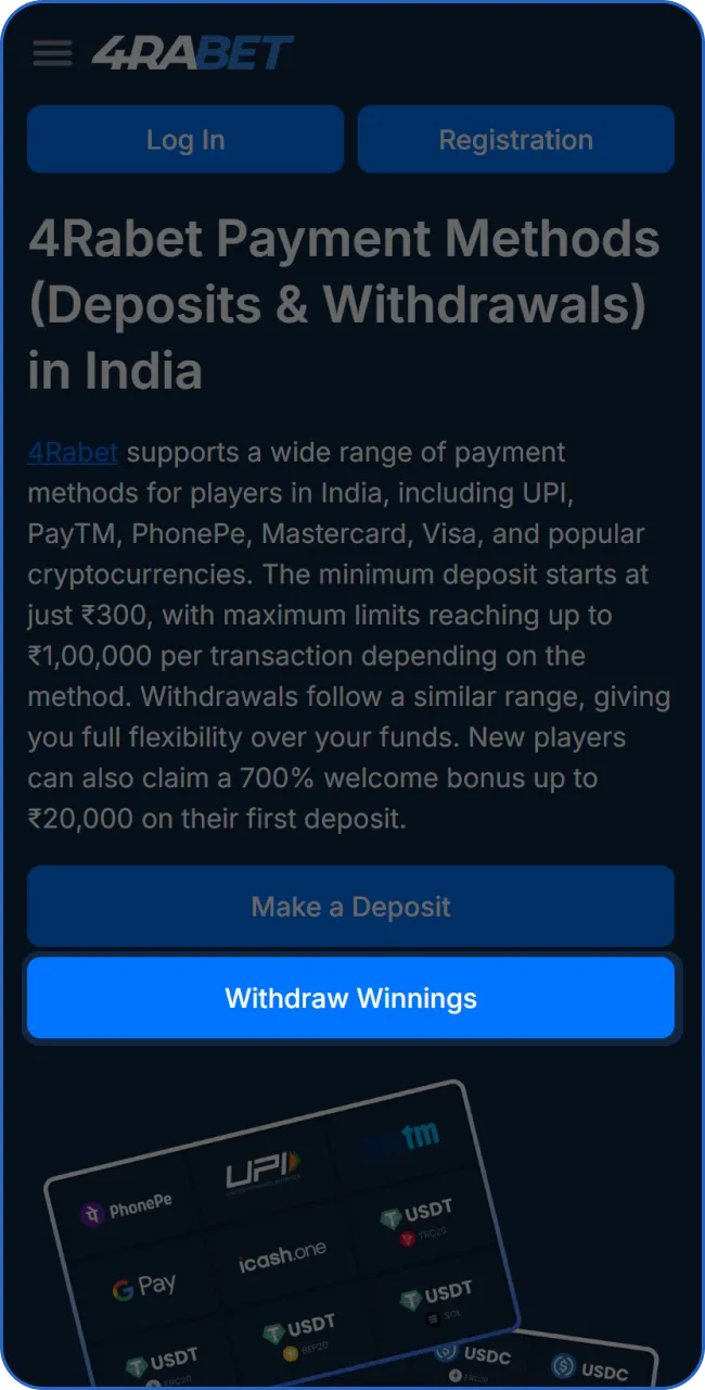 Navigate to the wallet or cashier section in your account menu.