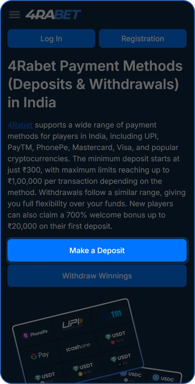 Navigate to the deposit section in your account dashboard or main menu.
