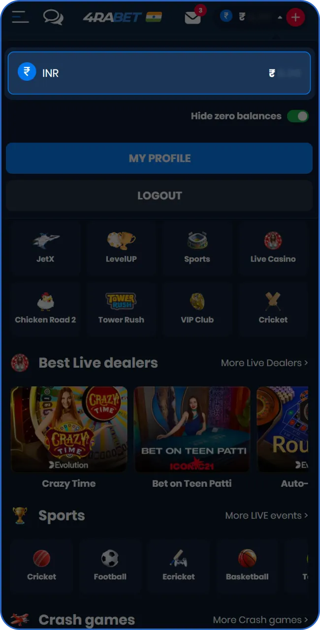 Wait for the team to verify and process your cashout request.